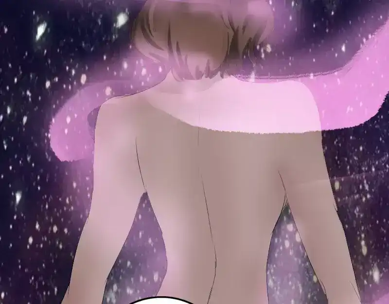 《易人奇录》第117话 魔女之女 第71页