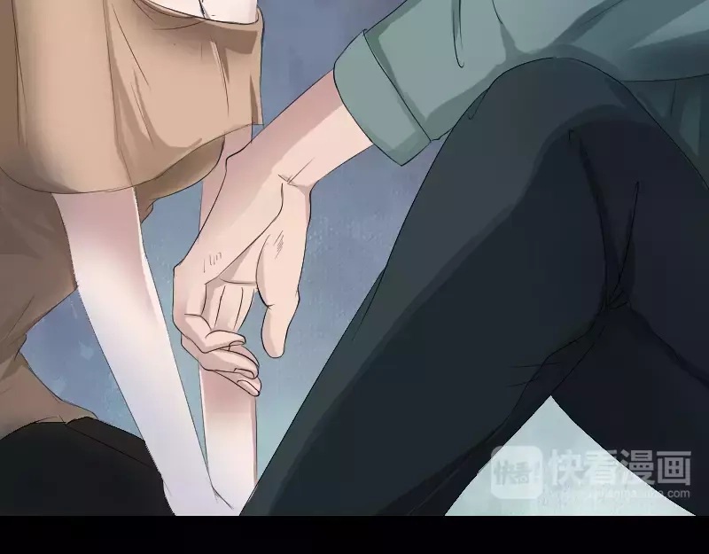 《易人奇录》第117话 魔女之女 第14页