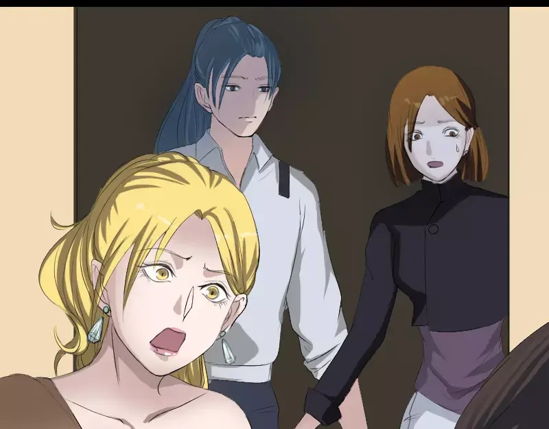 《易人奇录》第117话 魔女之女 第8页