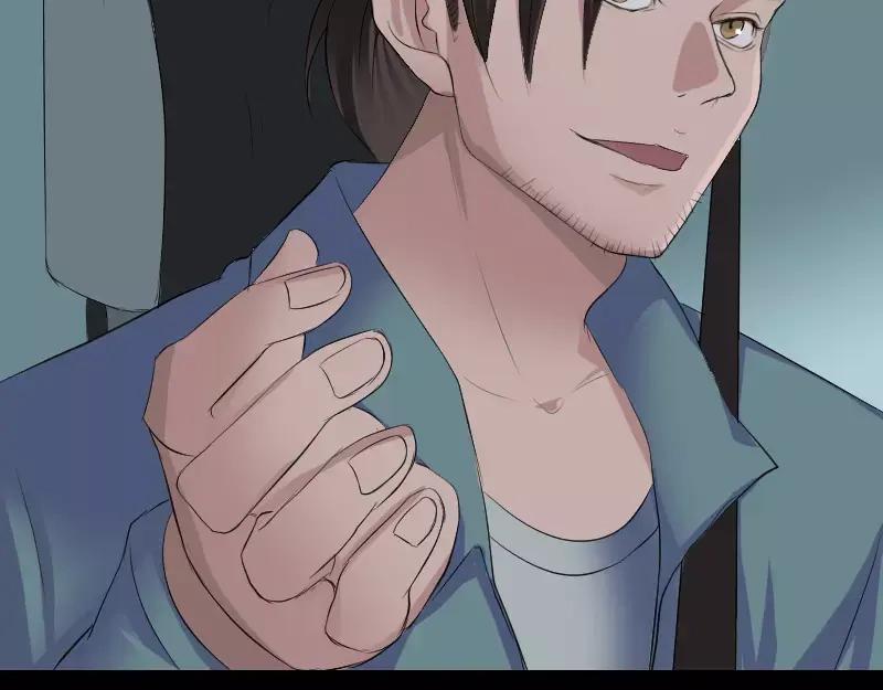 《易人奇录》第117话 魔女之女 第57页