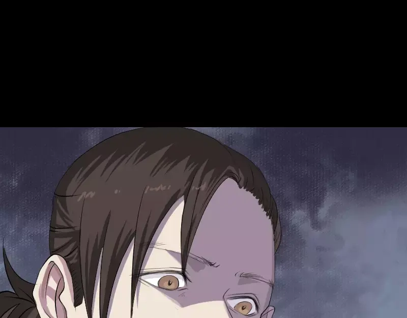 《易人奇录》第117话 魔女之女 第26页