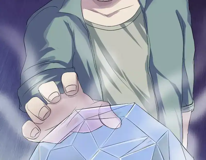 《易人奇录》第117话 魔女之女 第29页