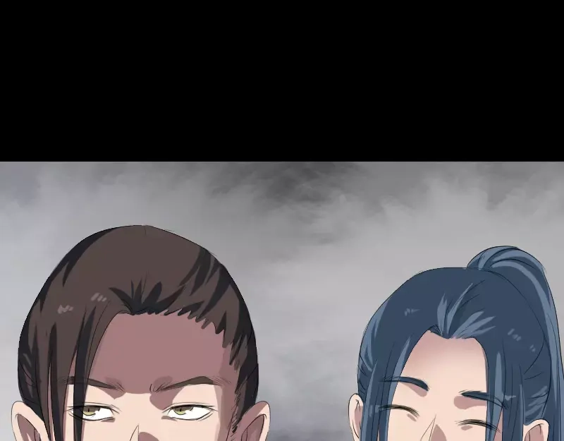 《易人奇录》第118话 孵出了蛋？ 第44页