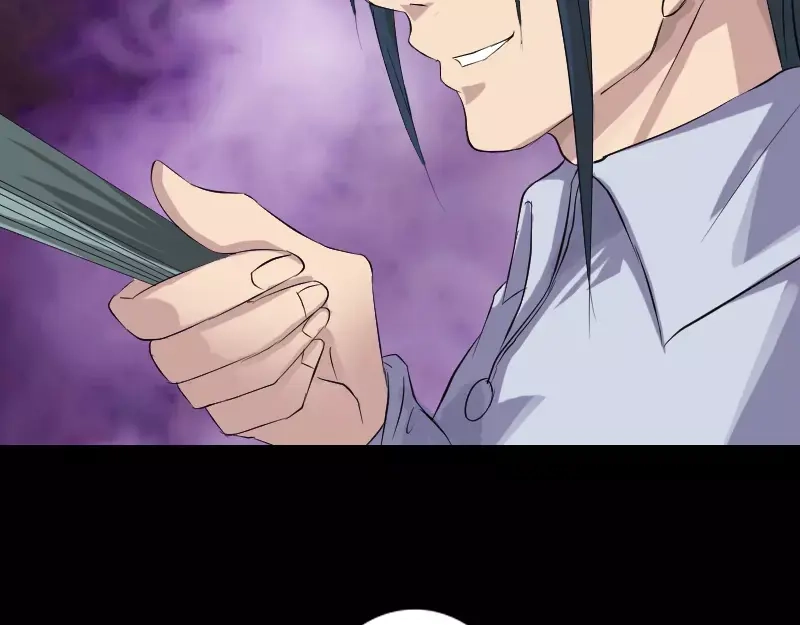 《易人奇录》第118话 孵出了蛋？ 第49页