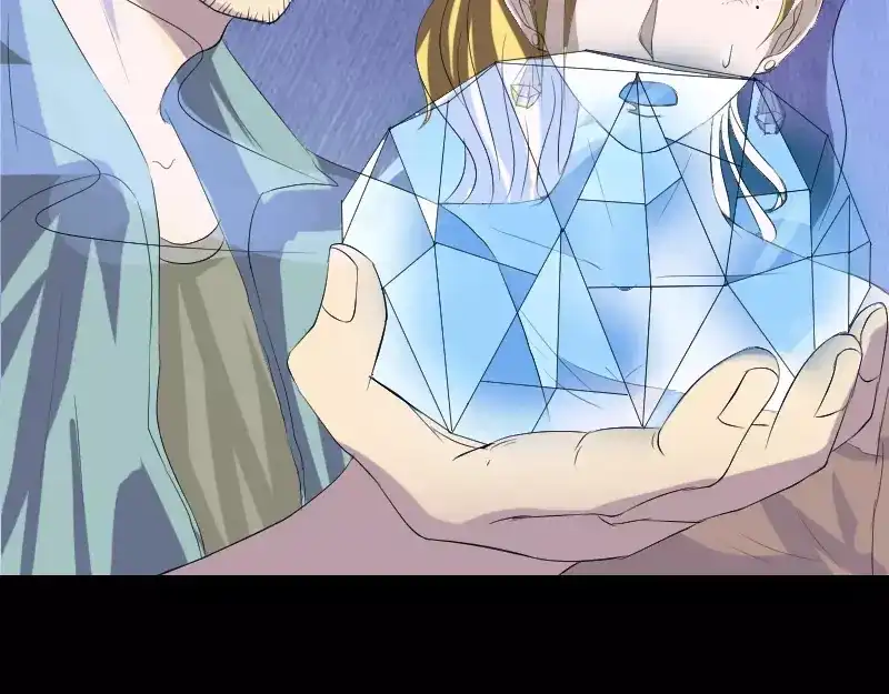 《易人奇录》第118话 孵出了蛋？ 第30页