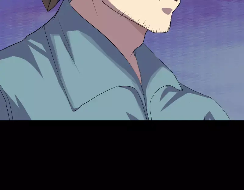 《易人奇录》第118话 孵出了蛋？ 第16页