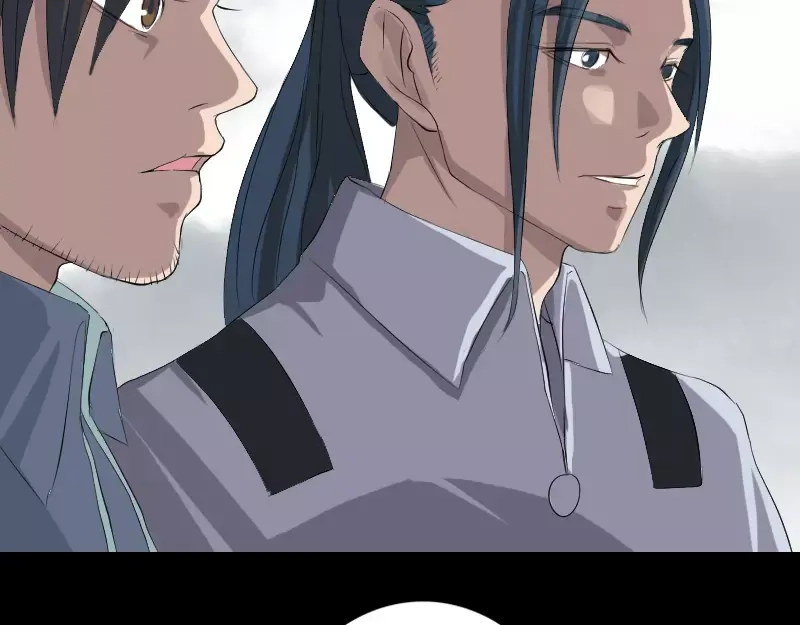 《易人奇录》第118话 孵出了蛋？ 第54页