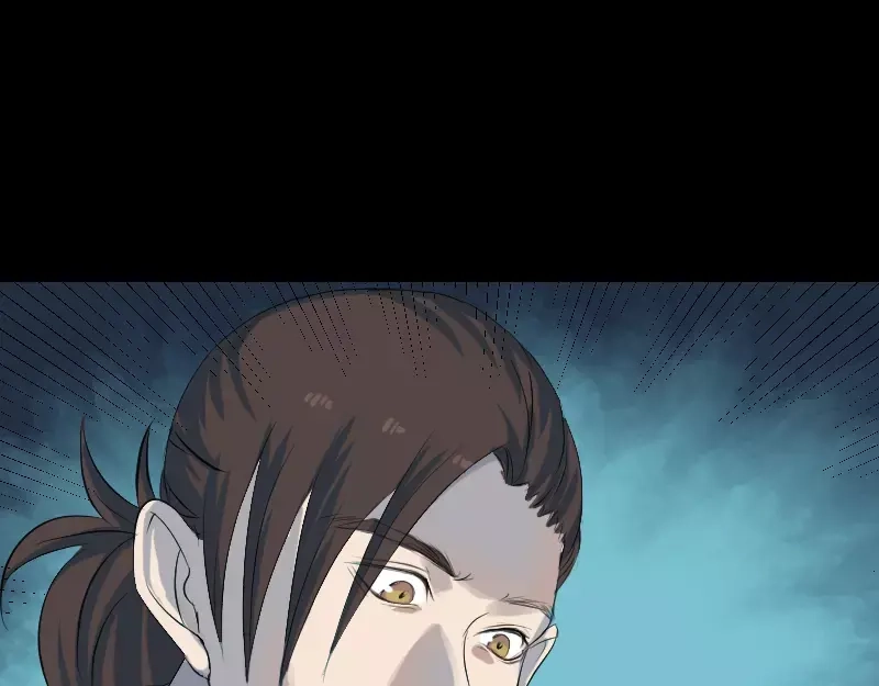 《易人奇录》第118话 孵出了蛋？ 第20页