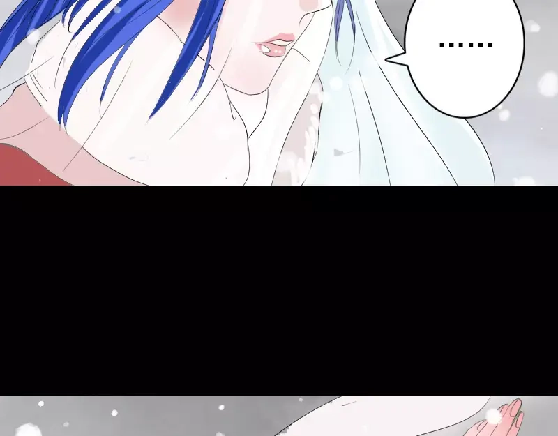 《易人奇录》第119话 瞬间衰老 第50页