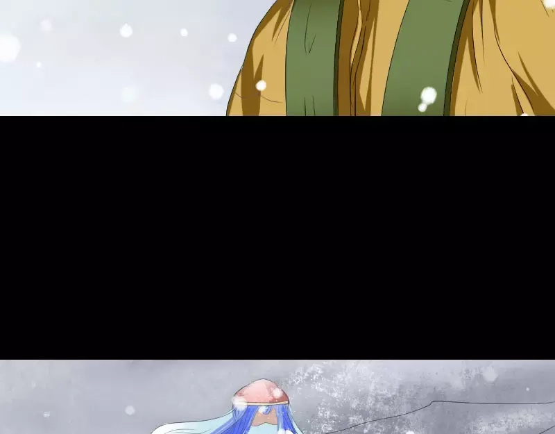 《易人奇录》第119话 瞬间衰老 第33页