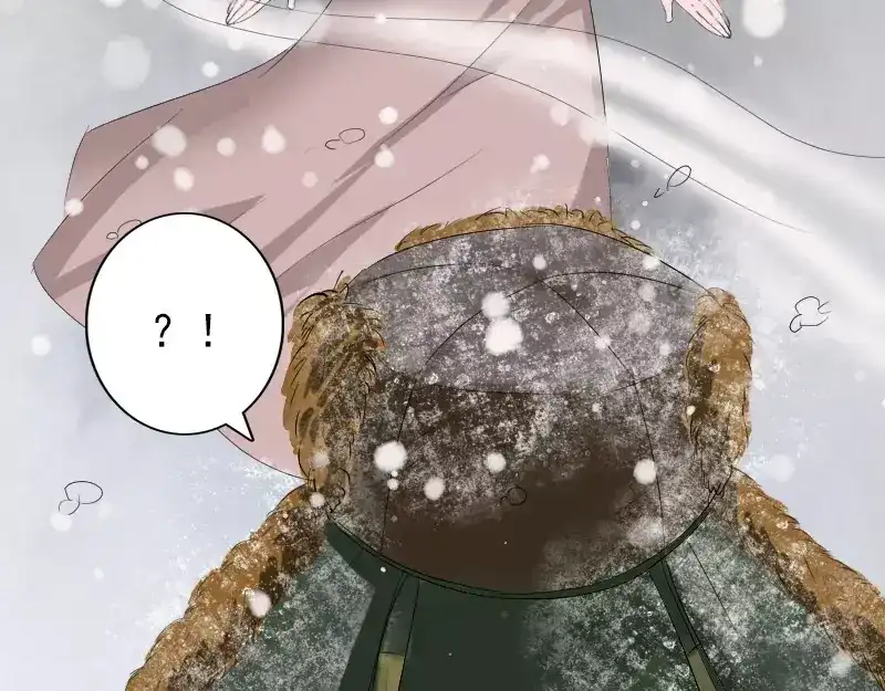 《易人奇录》第119话 瞬间衰老 第55页