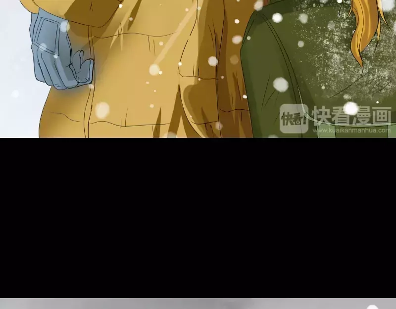 《易人奇录》第119话 瞬间衰老 第31页