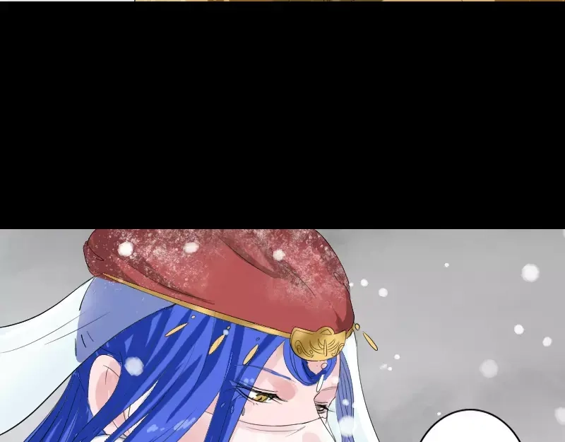 《易人奇录》第119话 瞬间衰老 第49页