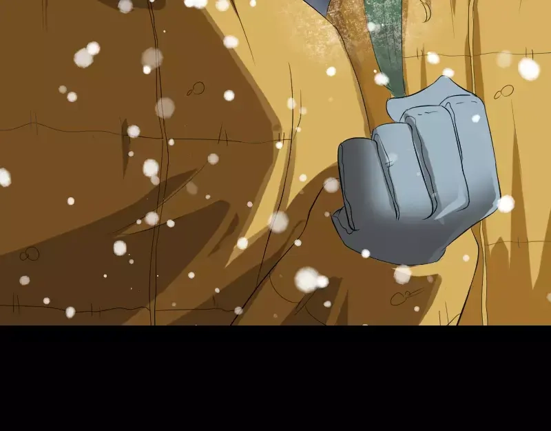 《易人奇录》第119话 瞬间衰老 第76页