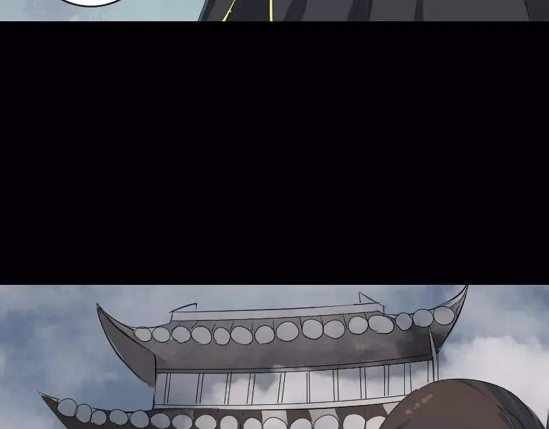 《易人奇录》第120话 这是我的人 第42页