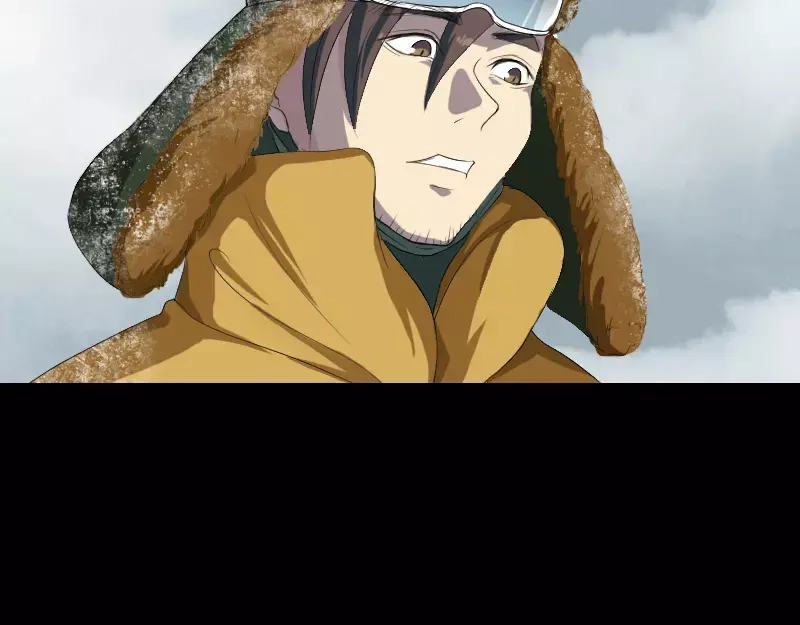 《易人奇录》第120话 这是我的人 第5页