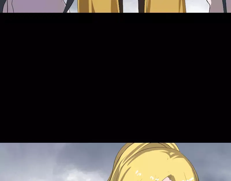 《易人奇录》第120话 这是我的人 第12页