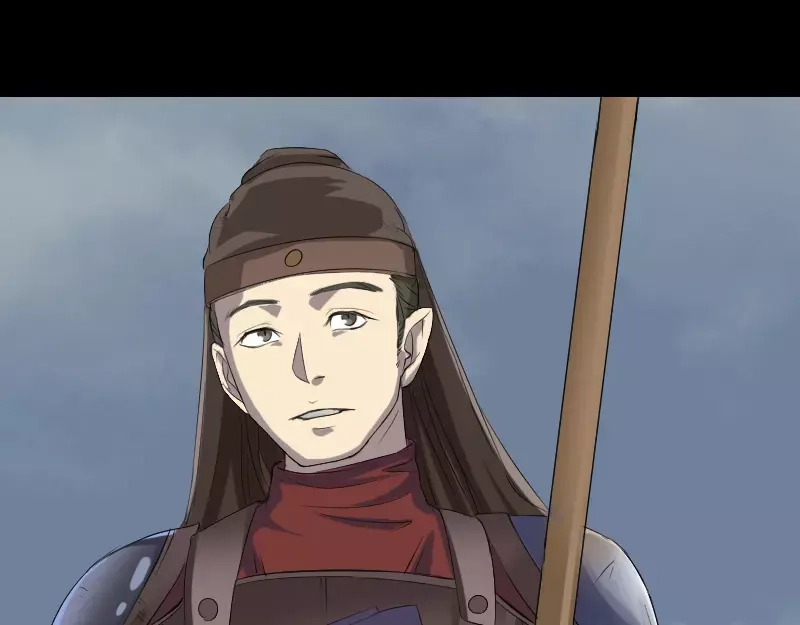 《易人奇录》第120话 这是我的人 第24页