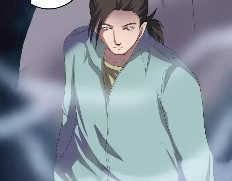 《易人奇录》第120话 这是我的人 第74页