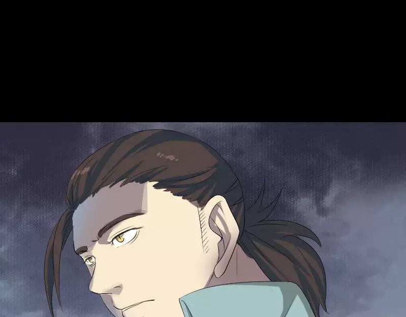 《易人奇录》第120话 这是我的人 第69页