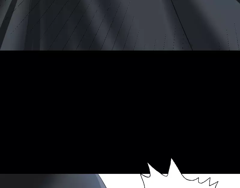 《易人奇录》第121话 莫须有 第72页