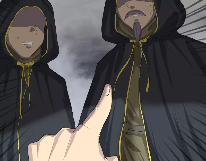 《易人奇录》第121话 莫须有 第56页