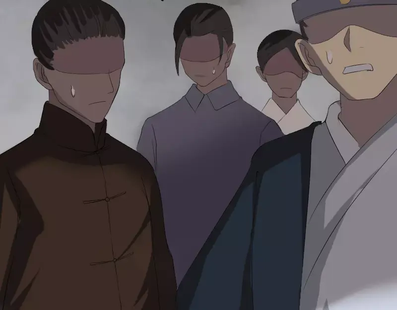 《易人奇录》第121话 莫须有 第58页