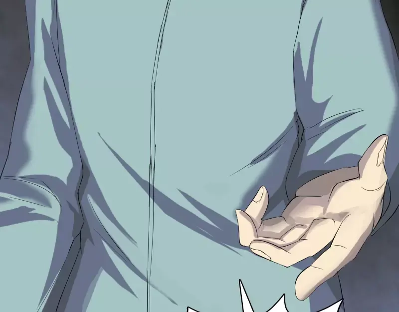 《易人奇录》第121话 莫须有 第64页