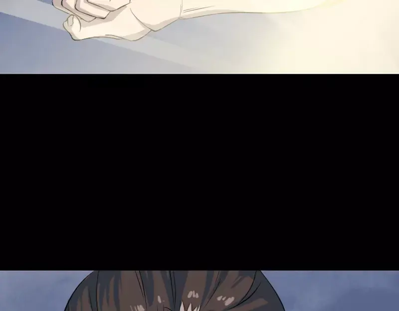 《易人奇录》第123话 梦中奇遇 第30页