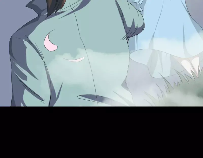 《易人奇录》第123话 梦中奇遇 第14页