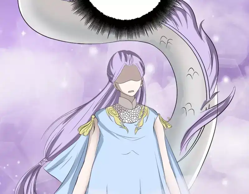 《易人奇录》第123话 梦中奇遇 第51页