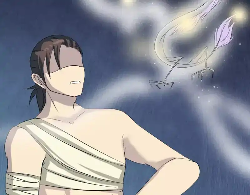 《易人奇录》第123话 梦中奇遇 第59页