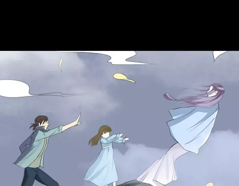 《易人奇录》第123话 梦中奇遇 第27页