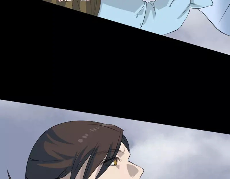 《易人奇录》第123话 梦中奇遇 第25页