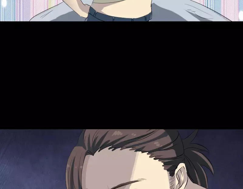 《易人奇录》第123话 梦中奇遇 第66页
