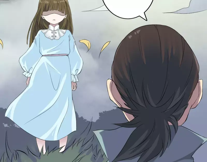 《易人奇录》第123话 梦中奇遇 第8页