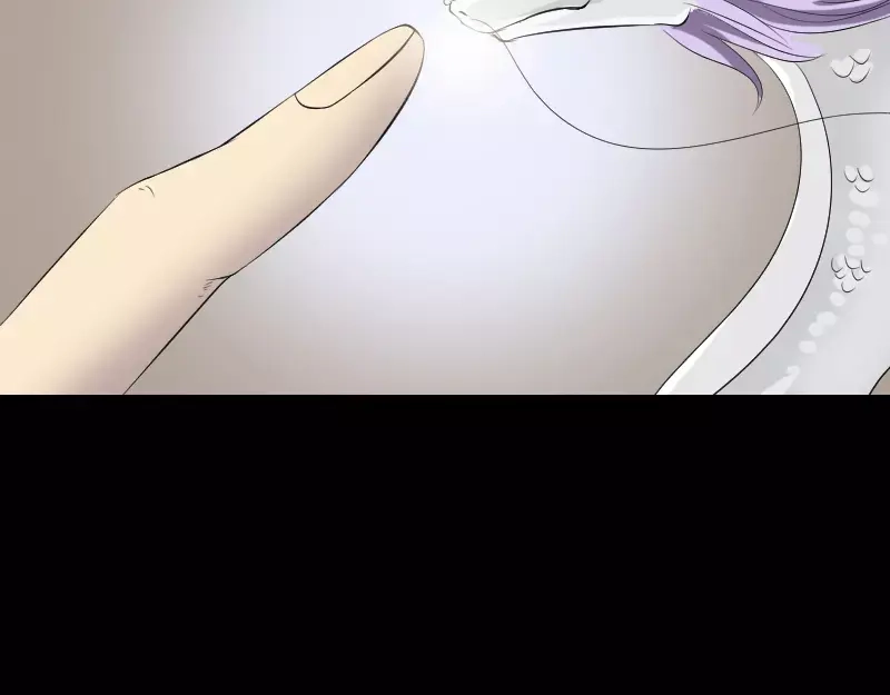 《易人奇录》第124话 故意找茬 第15页
