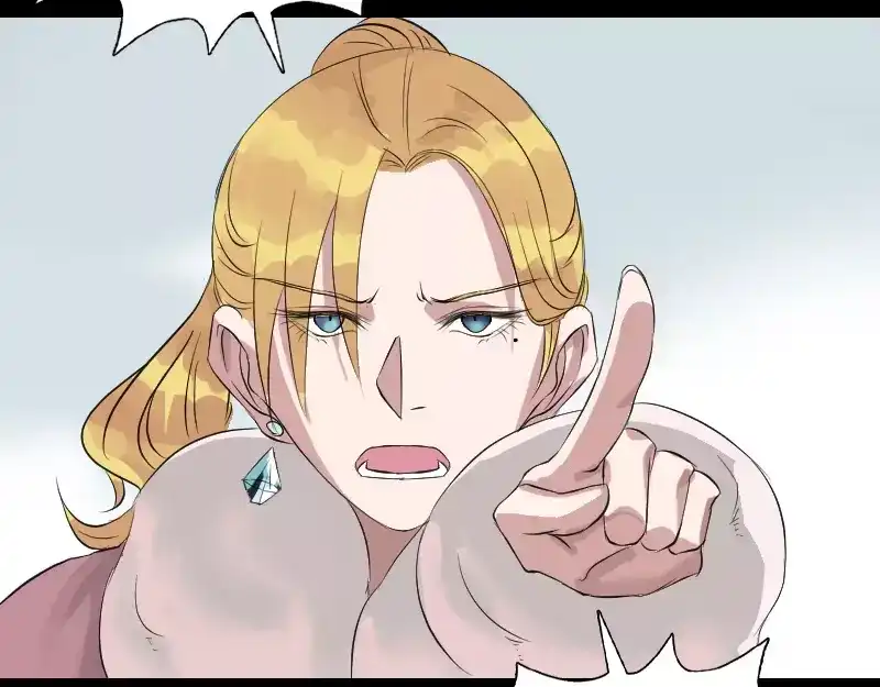 《易人奇录》第125话 生死文书 第22页