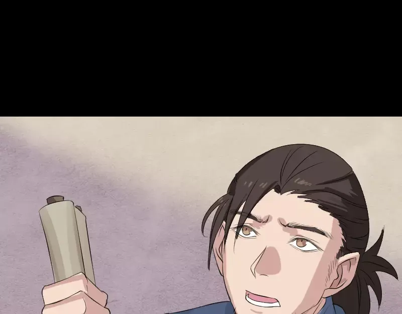 《易人奇录》第125话 生死文书 第36页