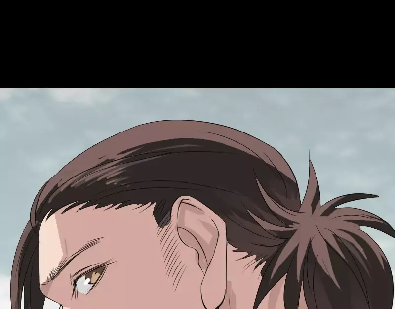 《易人奇录》第125话 生死文书 第42页