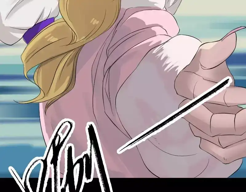 《易人奇录》第126话 美人姐姐 第39页