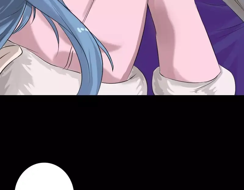 《易人奇录》第126话 美人姐姐 第53页
