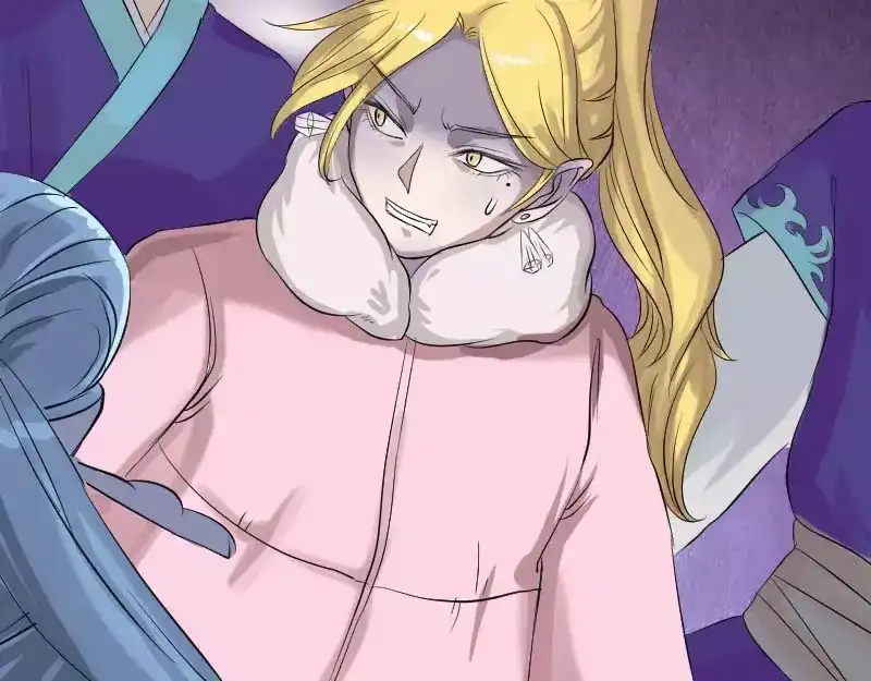 《易人奇录》第126话 美人姐姐 第52页