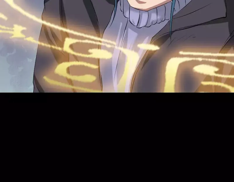 《易人奇录》第126话 美人姐姐 第31页