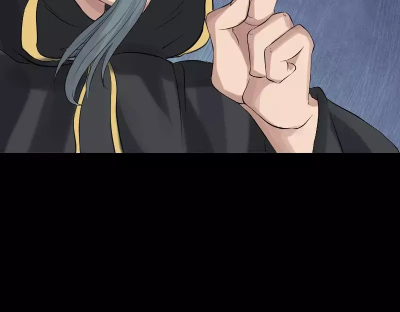 《易人奇录》第126话 美人姐姐 第29页