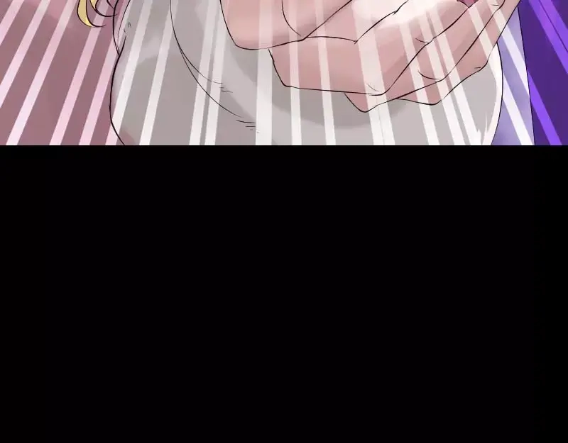 《易人奇录》第126话 美人姐姐 第47页
