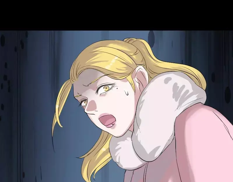 《易人奇录》第126话 美人姐姐 第32页