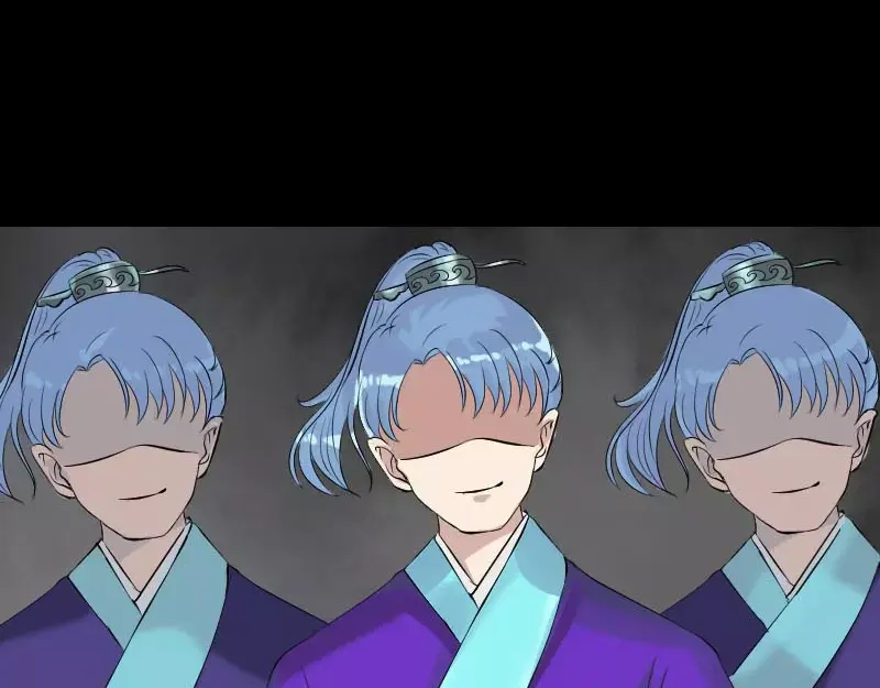 《易人奇录》第126话 美人姐姐 第49页