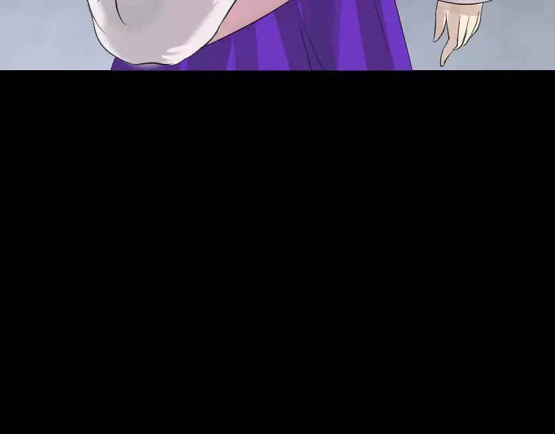 《易人奇录》第126话 美人姐姐 第66页