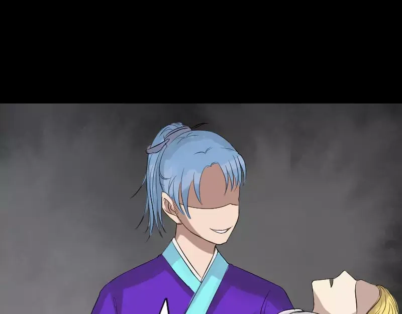 《易人奇录》第126话 美人姐姐 第64页
